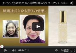 You-Tube